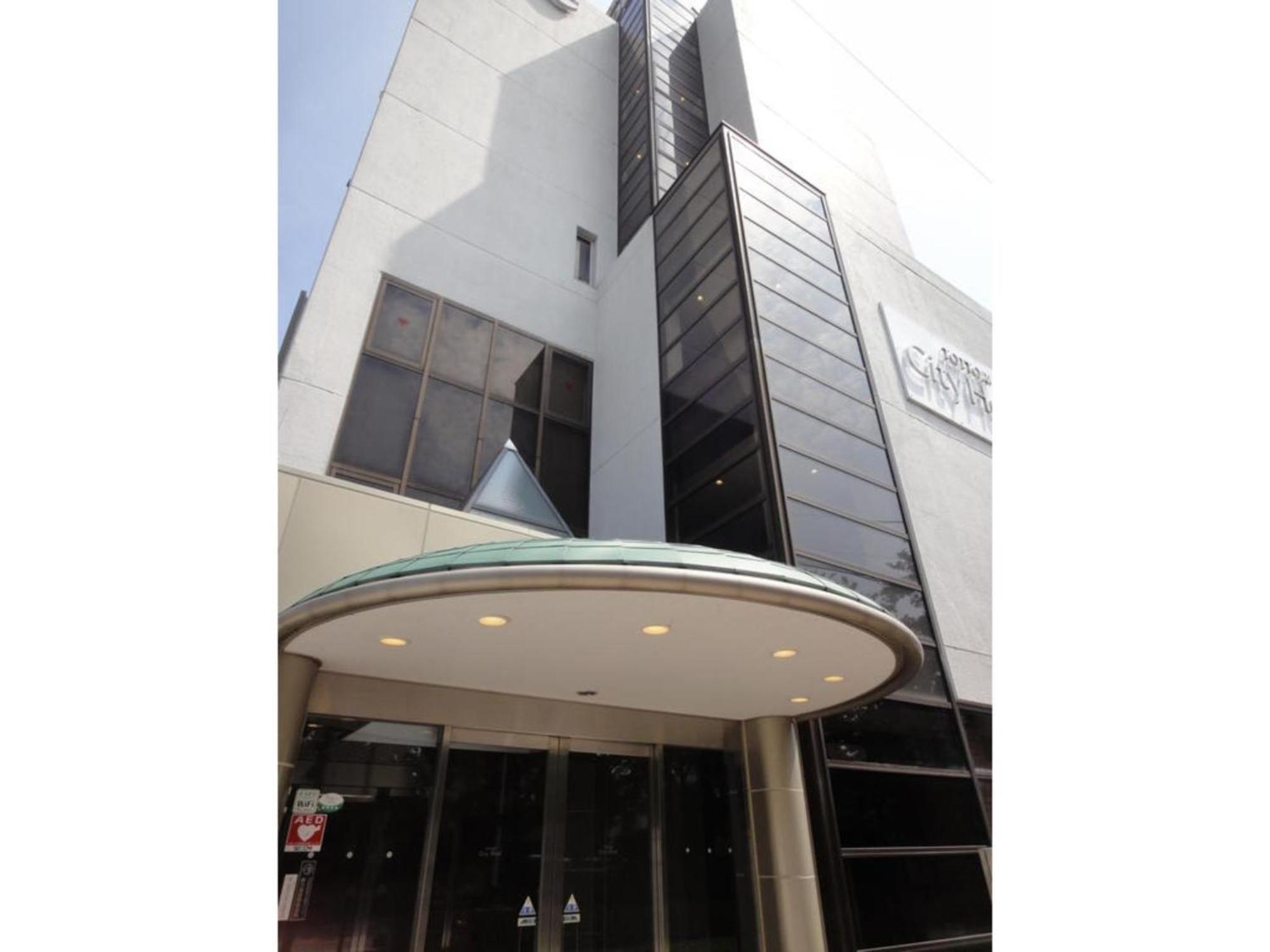 Tottori City Hotel / Vacation Stay 81359 Eksteriør billede
