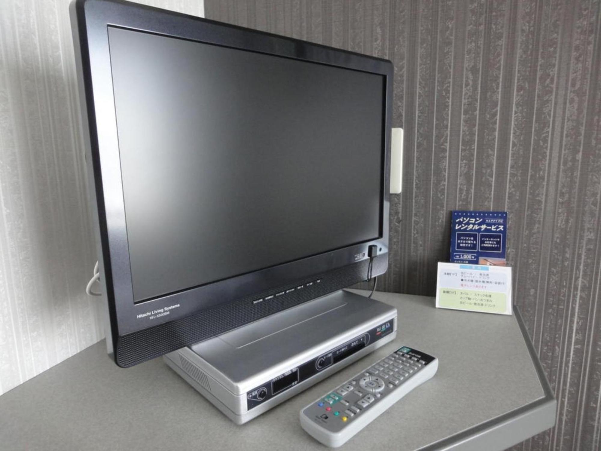 Tottori City Hotel / Vacation Stay 81359 Eksteriør billede
